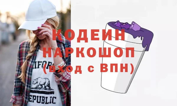 экстази Богданович